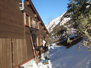 2010_1121_075507-DSCF4811.JPG