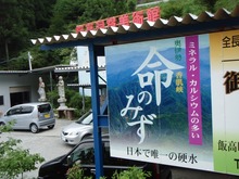 P090816_03.jpg